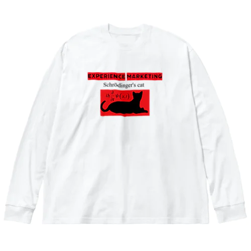 エクスマ　シュレディンガーの猫 001 Big Long Sleeve T-Shirt