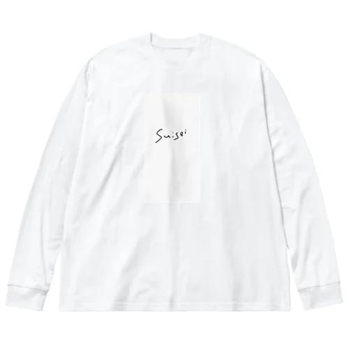 すいせい Big Long Sleeve T-Shirt