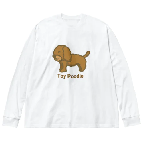 可愛いトイプードル Big Long Sleeve T-Shirt