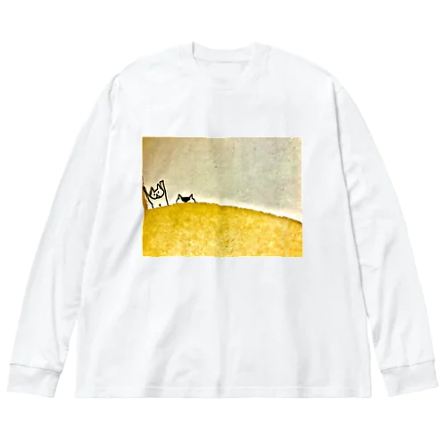 give up!! Big Long Sleeve T-Shirt