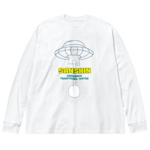 三線との遭遇☆ Big Long Sleeve T-Shirt