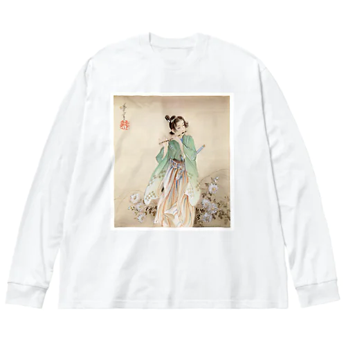 UKIYOE NIHONGA 浮世絵 秘曲  Big Long Sleeve T-Shirt