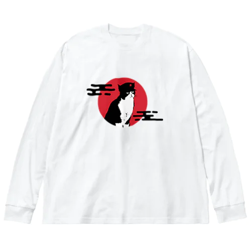 【前プリント】人民帽猫 Big Long Sleeve T-Shirt