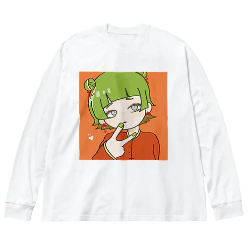 あかとみどり ビッグシルエットロングスリーブTシャツ