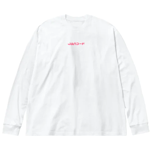 名画Tシャツ ビッグシルエットロングスリーブTシャツ