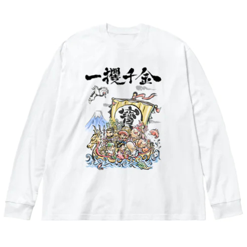 宝船 Big Long Sleeve T-Shirt