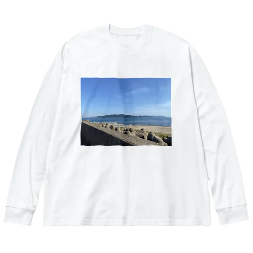 いつものけしき　うみ Big Long Sleeve T-Shirt