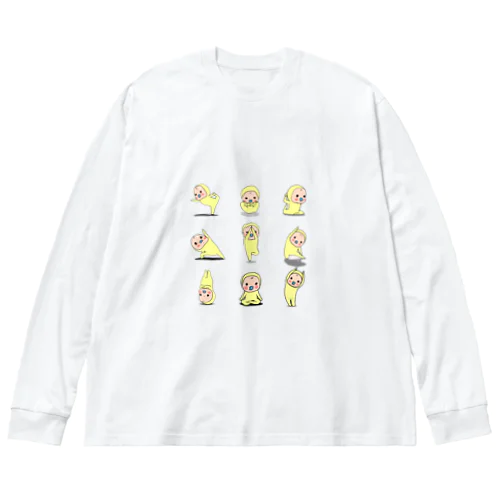 めめたんヨガポーズ（カラー） Big Long Sleeve T-Shirt