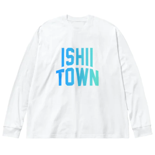 石井町 ISHII TOWN Big Long Sleeve T-Shirt