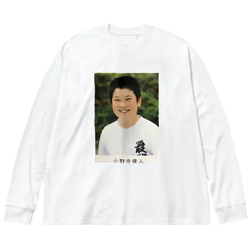 小野寺健人 ビッグシルエットロングスリーブTシャツ