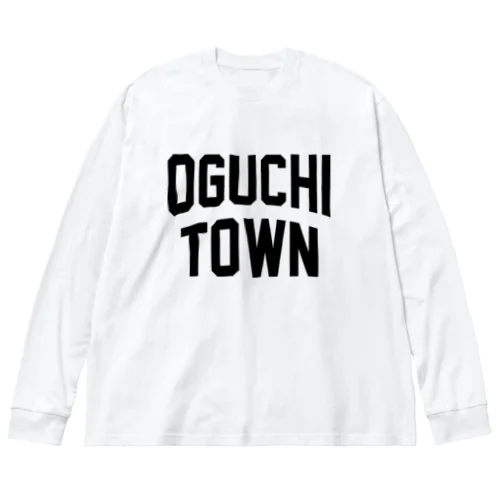 大口町 OGUCHI TOWN ビッグシルエットロングスリーブTシャツ
