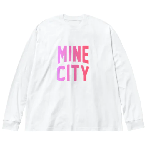 美祢市 MINE CITY ビッグシルエットロングスリーブTシャツ