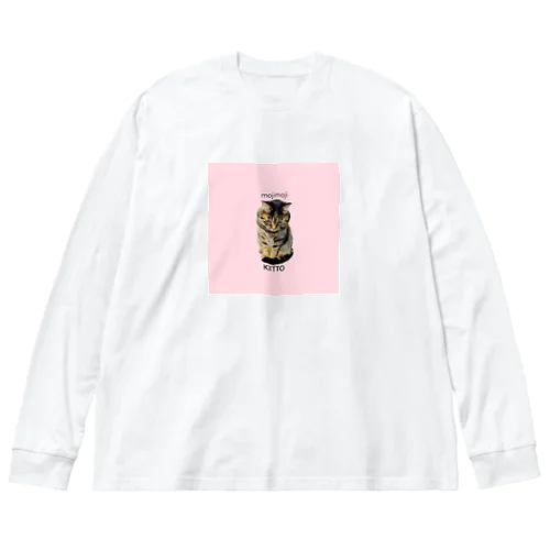 もじもじ猫きっとPINK ビッグシルエットロングスリーブTシャツ