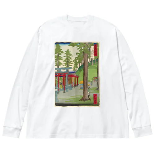 東京名所四十八景　王子稲荷内白狐乃社 Big Long Sleeve T-Shirt