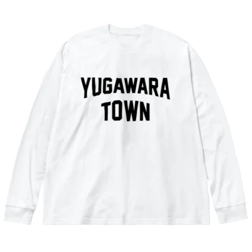 湯河原町 YUGAWARA TOWN ビッグシルエットロングスリーブTシャツ