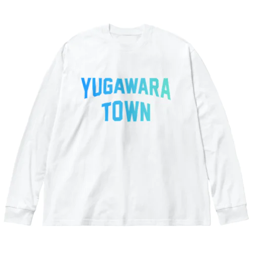 湯河原町 YUGAWARA TOWN ビッグシルエットロングスリーブTシャツ