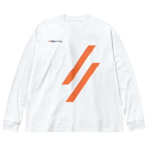 ロゴ&ライン Big Long Sleeve T-Shirt