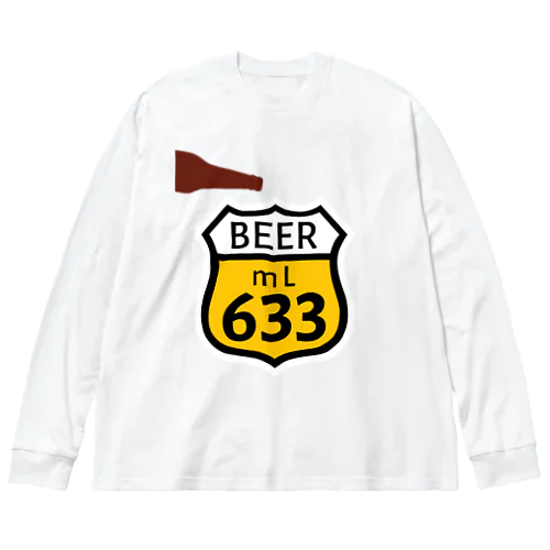 【ROUTE 66風】BEER 633 (瓶あり) ビッグシルエットロングスリーブTシャツ