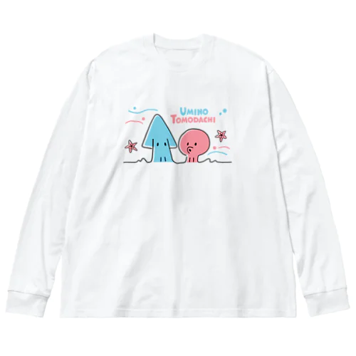 海の友達（イカとタコ） ビッグシルエットロングスリーブTシャツ