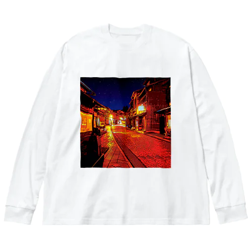 京都 夜の街角 ビッグシルエットロングスリーブTシャツ