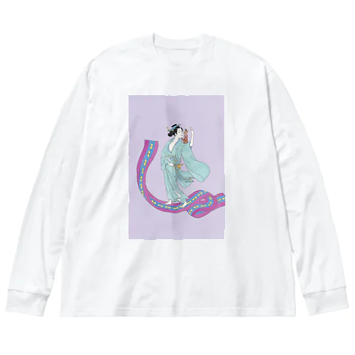 帯じゃ飛べんでしょ... 「アブーという名の猫」 Big Long Sleeve T-Shirt