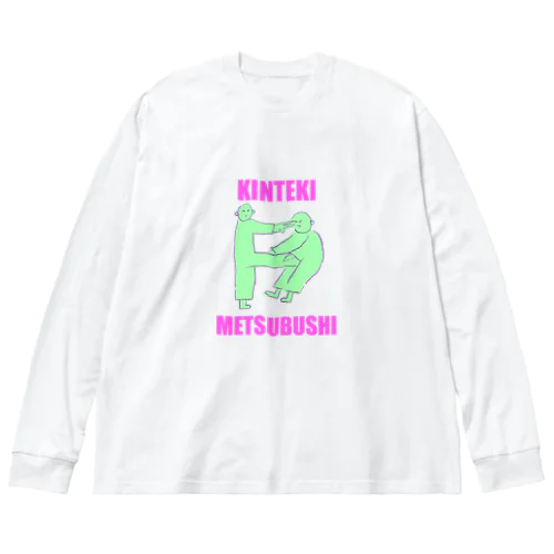 GOSHINJYUTSU ! ビッグシルエットロングスリーブTシャツ