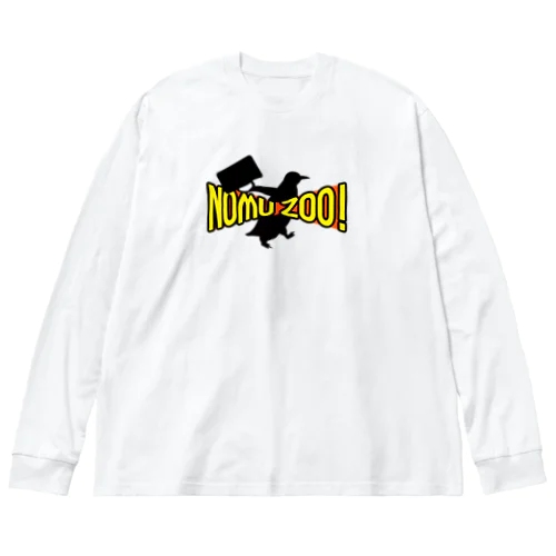 さぁ、飲むぞ☆彡仕事帰りのペンギンさん Big Long Sleeve T-Shirt