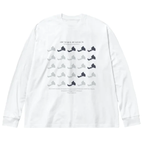 福井県（フクイのフ） Big Long Sleeve T-Shirt