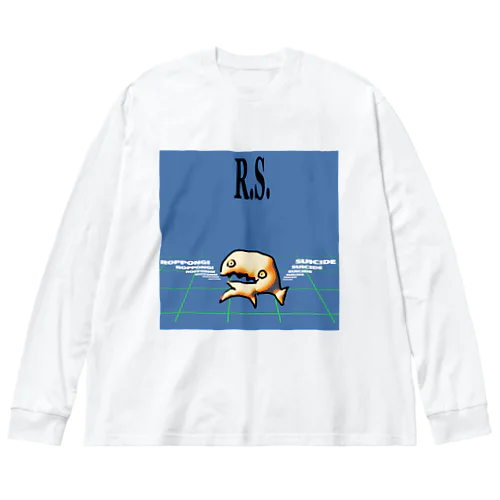 魚っぽい有機物君 Big Long Sleeve T-Shirt