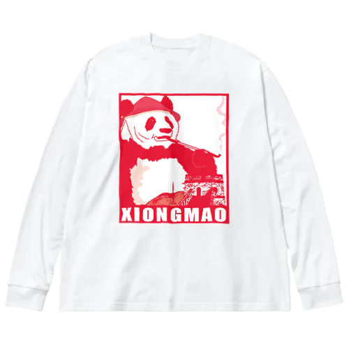 煙管パンダ Big Long Sleeve T-Shirt