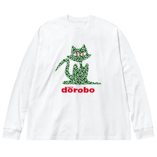 ドロボーネコ ビッグシルエットロングスリーブTシャツ