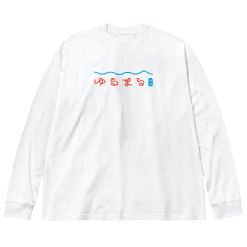 ゆるまる銭湯グッズ 루즈핏 롱 슬리브 티셔츠