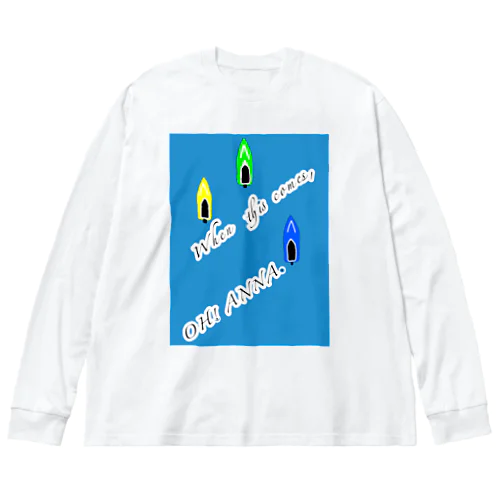 ボートレース　大穴 Big Long Sleeve T-Shirt