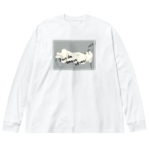 うちの子1番☆～いい夢見てね～ Big Long Sleeve T-Shirt