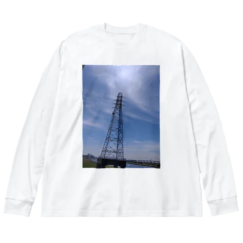 鉄塔と空 Big Long Sleeve T-Shirt