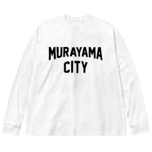 村山市 MURAYAMA CITY ビッグシルエットロングスリーブTシャツ