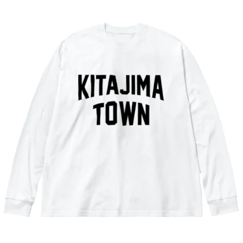 北島町 KITAJIMA TOWN ビッグシルエットロングスリーブTシャツ