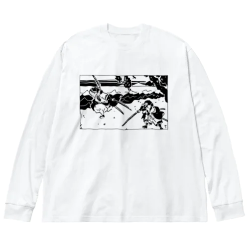 巌流島の闘い(the duel at Ganryu-jima Island) ビッグシルエットロングスリーブTシャツ