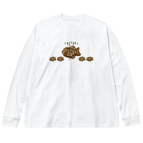 養殖たい焼きD ビッグシルエットロングスリーブTシャツ