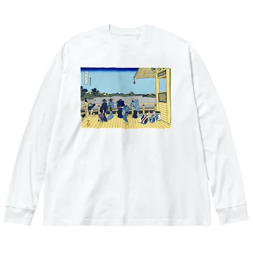 葛飾北斎_冨嶽三十六景　五百らかん寺さゞゐどう ビッグシルエットロングスリーブTシャツ