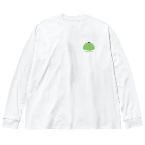 きょむ抹茶アイス(さりげない) Big Long Sleeve T-Shirt