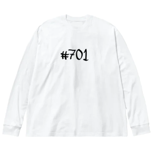 #701 ビッグシルエットロングスリーブTシャツ