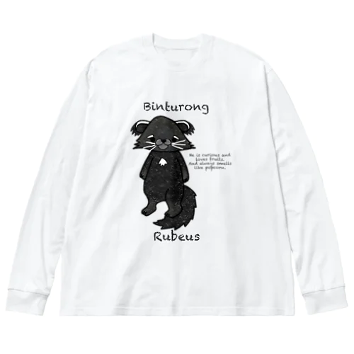 ビントロングのルビウス君 ビッグシルエットロングスリーブTシャツ