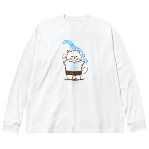 「気持ちは最前列」（両面プリント） Big Long Sleeve T-Shirt