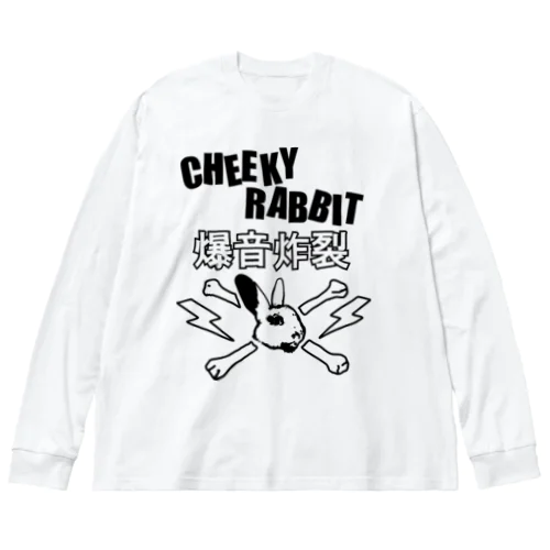 サツマニアン01_CheekyRabbit_爆音炸裂 Big Long Sleeve T-Shirt