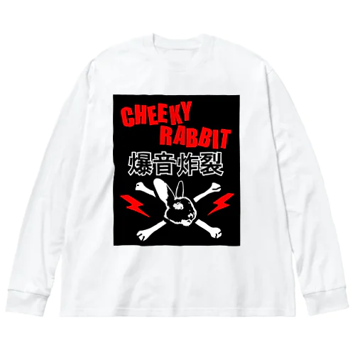 サツマニアン02_CheekyRabbit_爆音炸裂 Big Long Sleeve T-Shirt