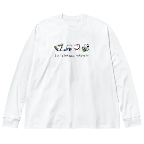 あいあむてぃーんえいじゃーふぉーえばー Big Long Sleeve T-Shirt