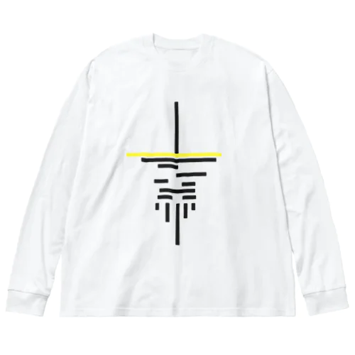 ハチドリ Big Long Sleeve T-Shirt