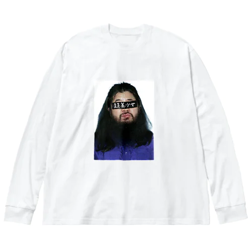 ショウコウ･アサハラ Big Long Sleeve T-Shirt