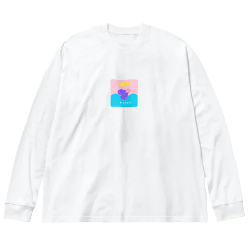 HUNGRY Big Long Sleeve T-Shirt